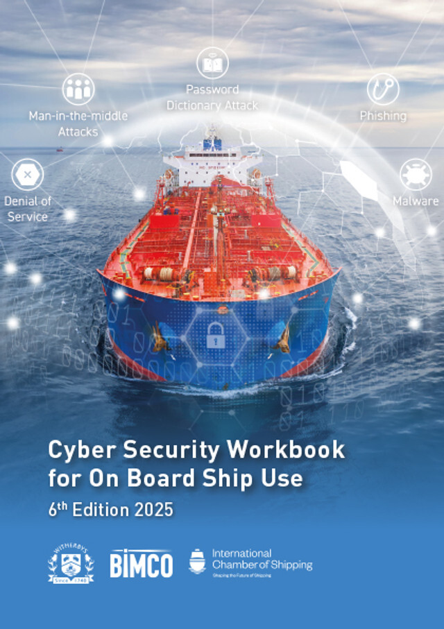Cyber Security Workbook